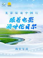 国外美女脚心比赛视频